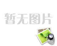 耐火澆注料不易存放過久，時(shí)間長(zhǎng)了很容易失去應(yīng)有的強(qiáng)度