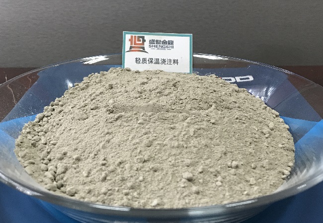 輕質(zhì)保溫澆注料廠家怎么選？看這3點就夠了！
