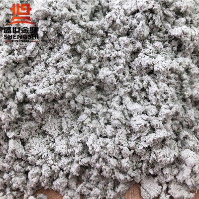 汽機本體耐火保溫抹面料保溫材料多少錢一噸