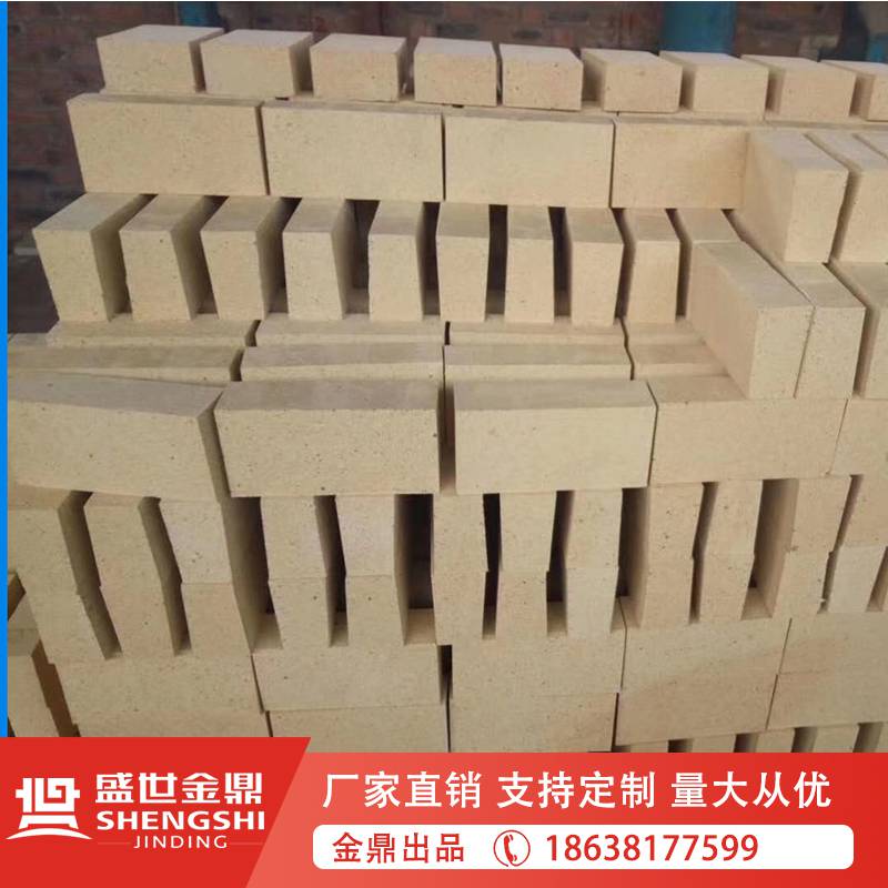 高爐、熱風(fēng)爐、鋼包、鐵水罐用耐火磚**粘土質(zhì)耐火磚